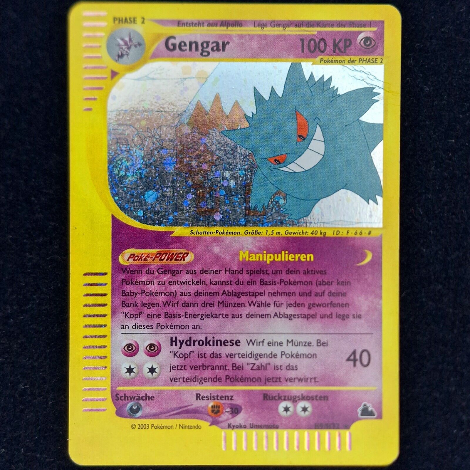 Gengar Normal Holo Rare Skyridge H9/H32 German PL (EX) - Pokemon Cards