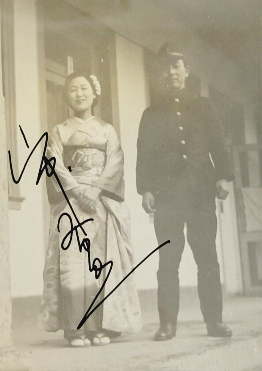 c1942 Original Japanese Navy Photo Actress Yamanaka Miyuki Signed Nanjing China