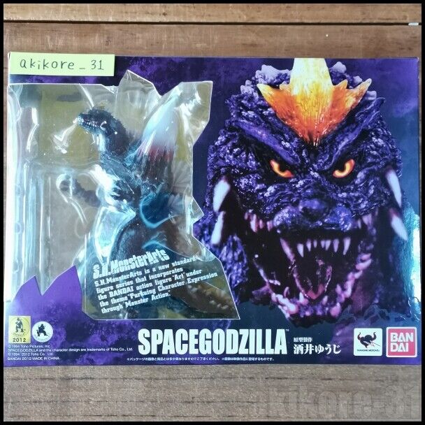 Space Godzilla BANDAI SPIRITS S.H.Monster Arts with box Figure