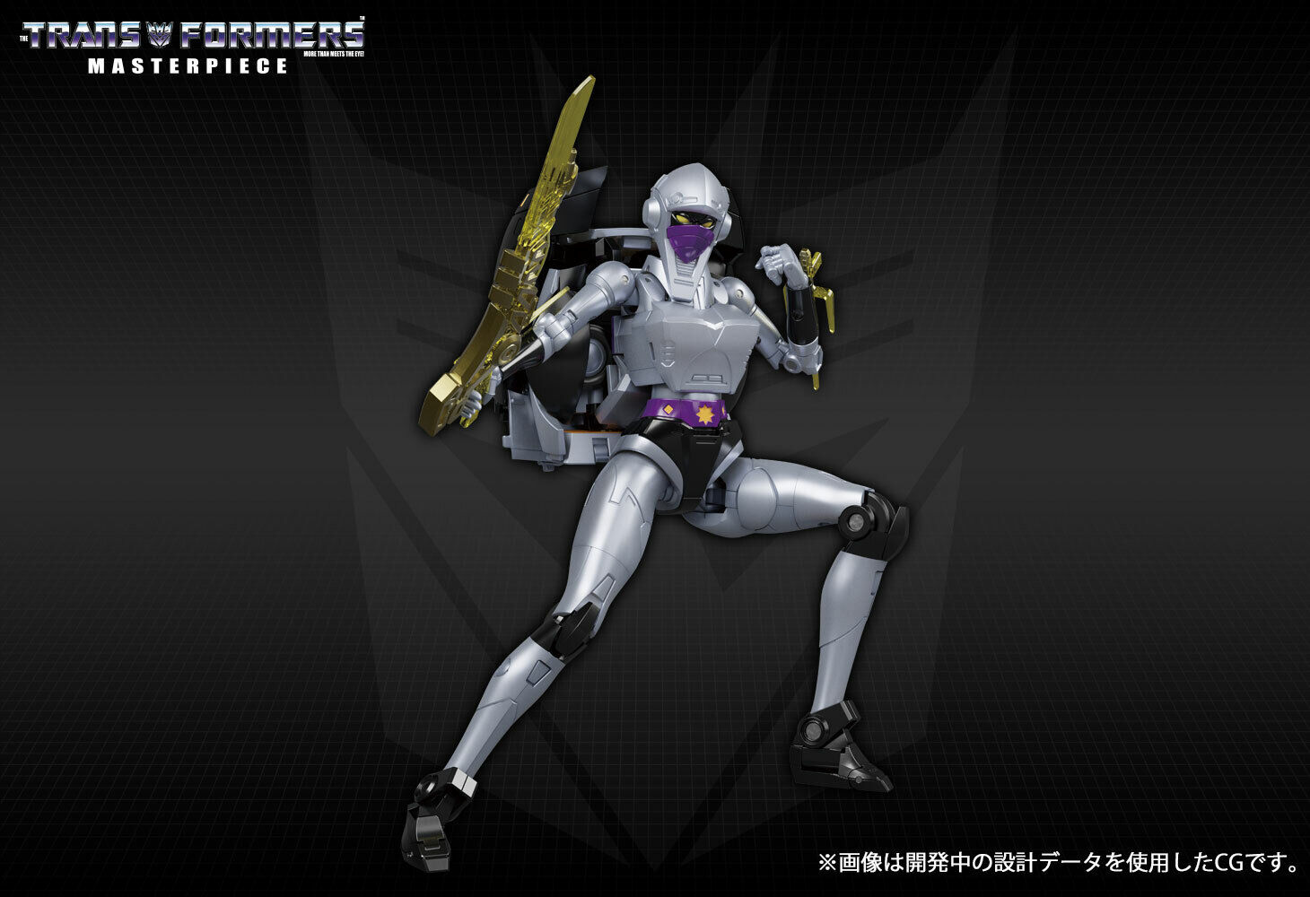 Transformers Masterpiece MP-55 NightbirdShadow Figure TAKARA TOMY Anime toy