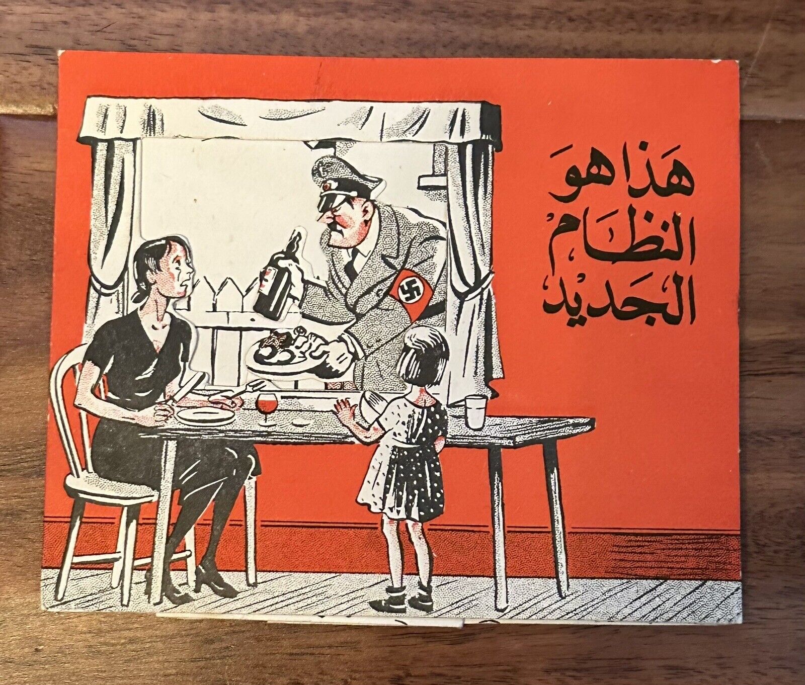 WWII US German Propaganda Leaflet Dropped In North Africa Arabic New Order