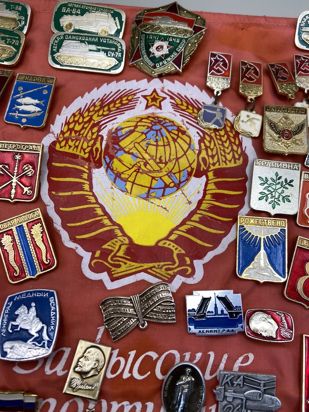 Vintage Soviet USSR 65 Pins Pennant Sports Military Political Cities Lenin CCCP