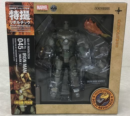 Tokusatsu Revoltech No.045 Iron Man Mark 1 ABS&PVC figure Kaiyodo