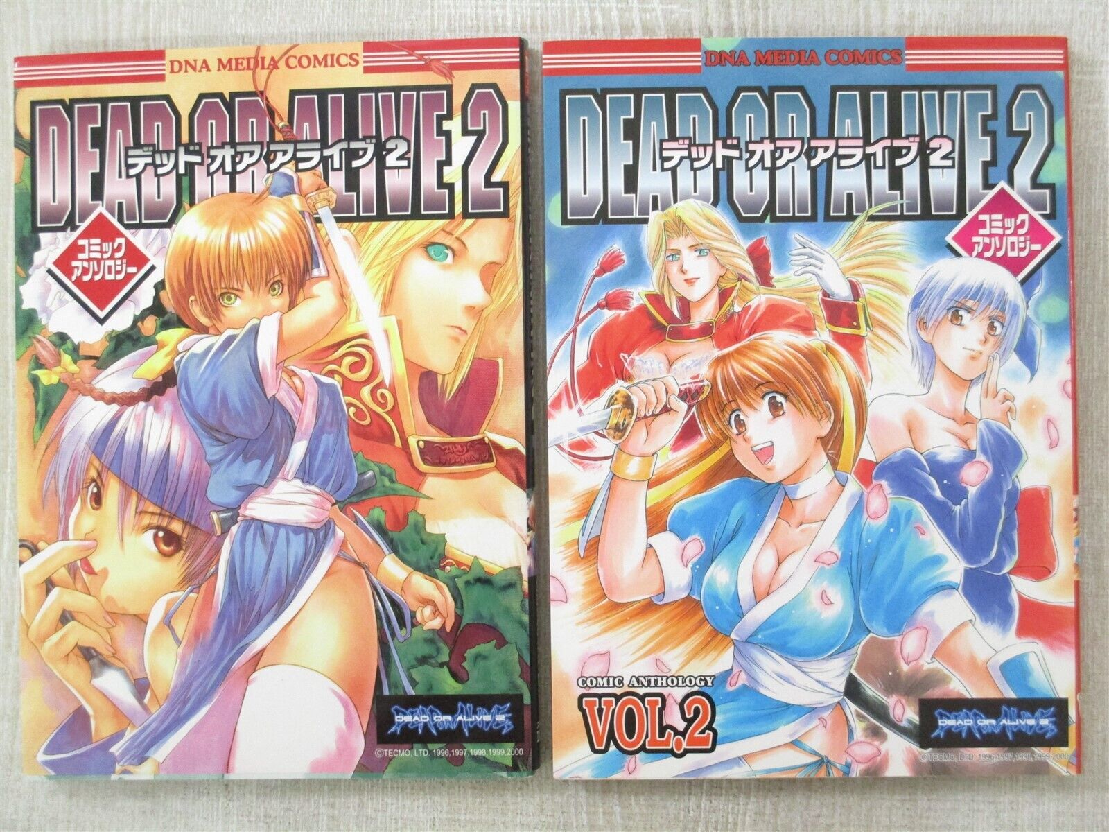 DEAD OR ALIVE 2 Manga Anthology Comic Complete Set 1&2 Sony PS2 Fan 2000 Book *