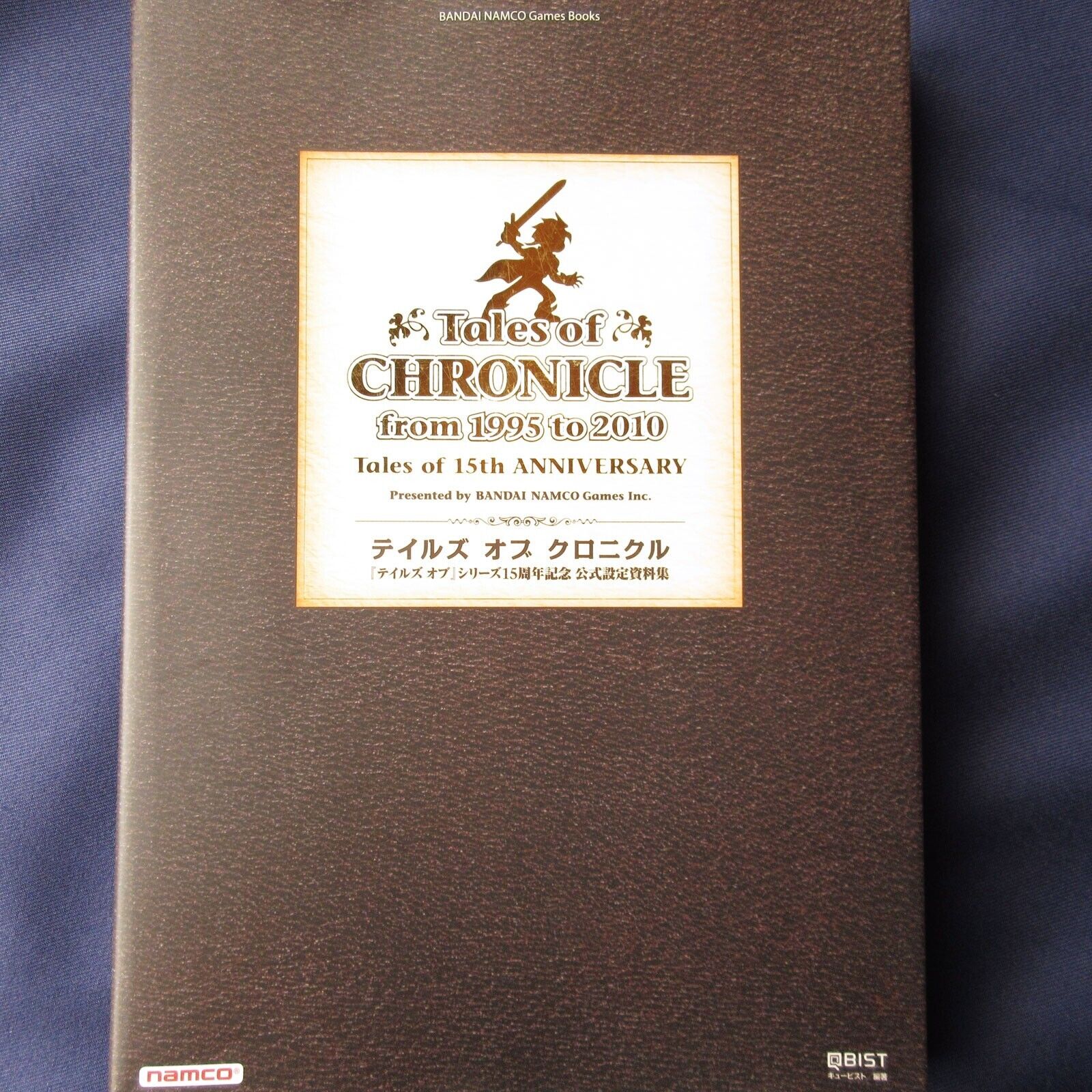 Tales of CHRONICLE from 1995-2010 Tales of 15th Anniversary | JAPAN Game