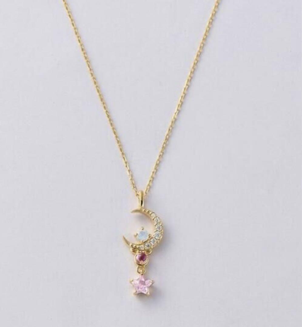 Sailor Moon Moon Stick Model Necklace 30th Anniversary Samantha Tiara