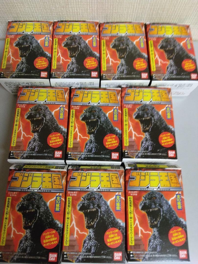 Godzilla Figure lot set 10 Bandai King Ghidorah Space Godzilla Complete set  