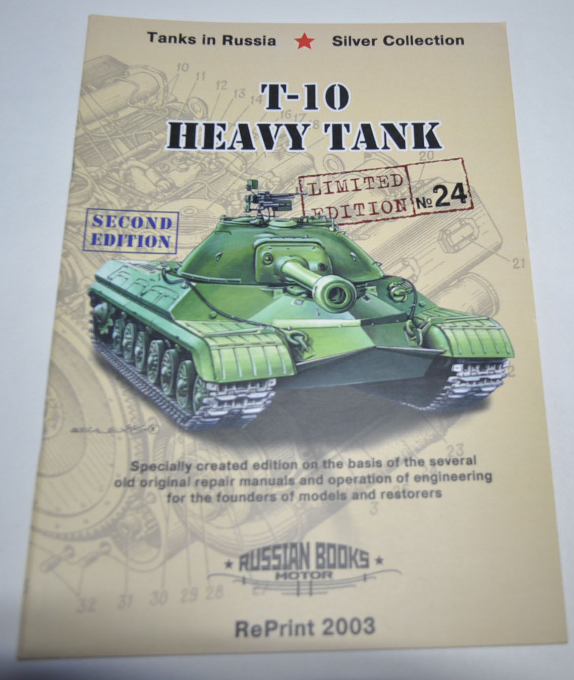 T-10 Heavy Tank Army Military Book Manual Soviet Reprint 24