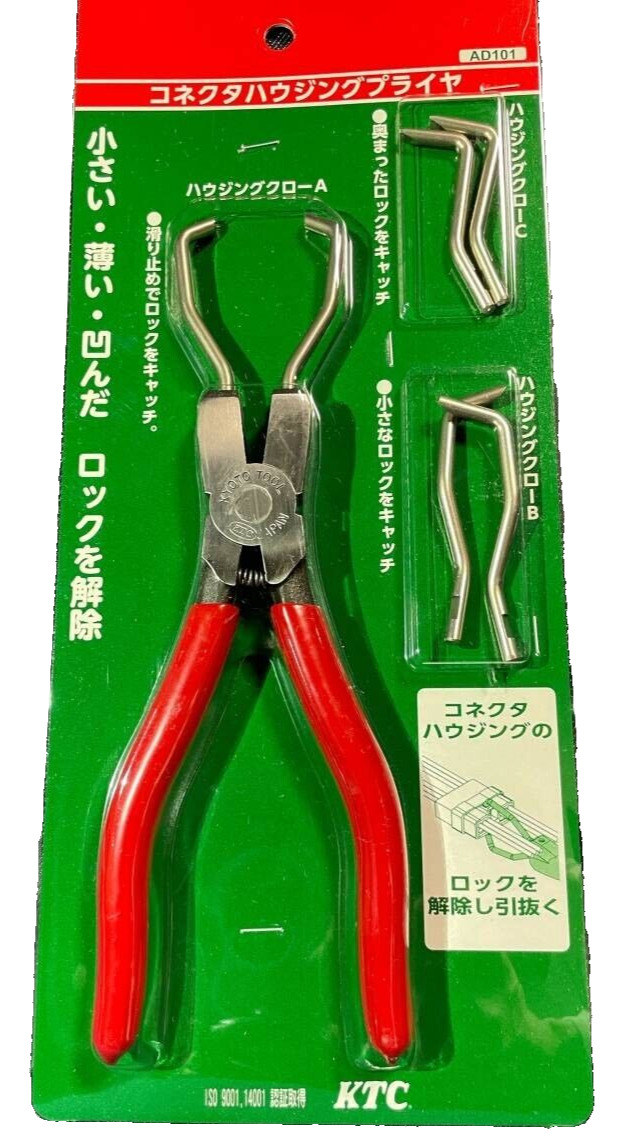 KTC Kyotokikaikogu Connector Housing Pliers AD101 AD101 Red From Japan