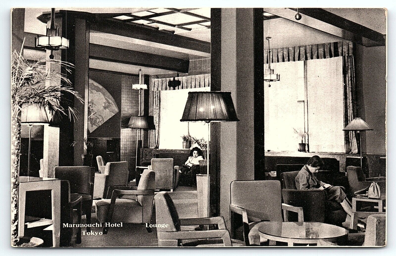 c1950 TOKYO JAPAN MARUAOUCHI HOTEL LOUNGE MID-CENTURY DESIGN POSTCARD P3221