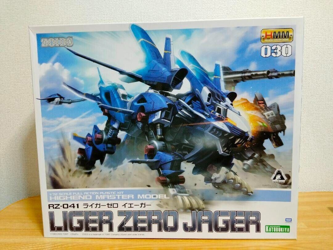 Zoids RZ-041 Liger Zero Jager Marking Plus Ver. 1/72 scale model kit Kotobukiya