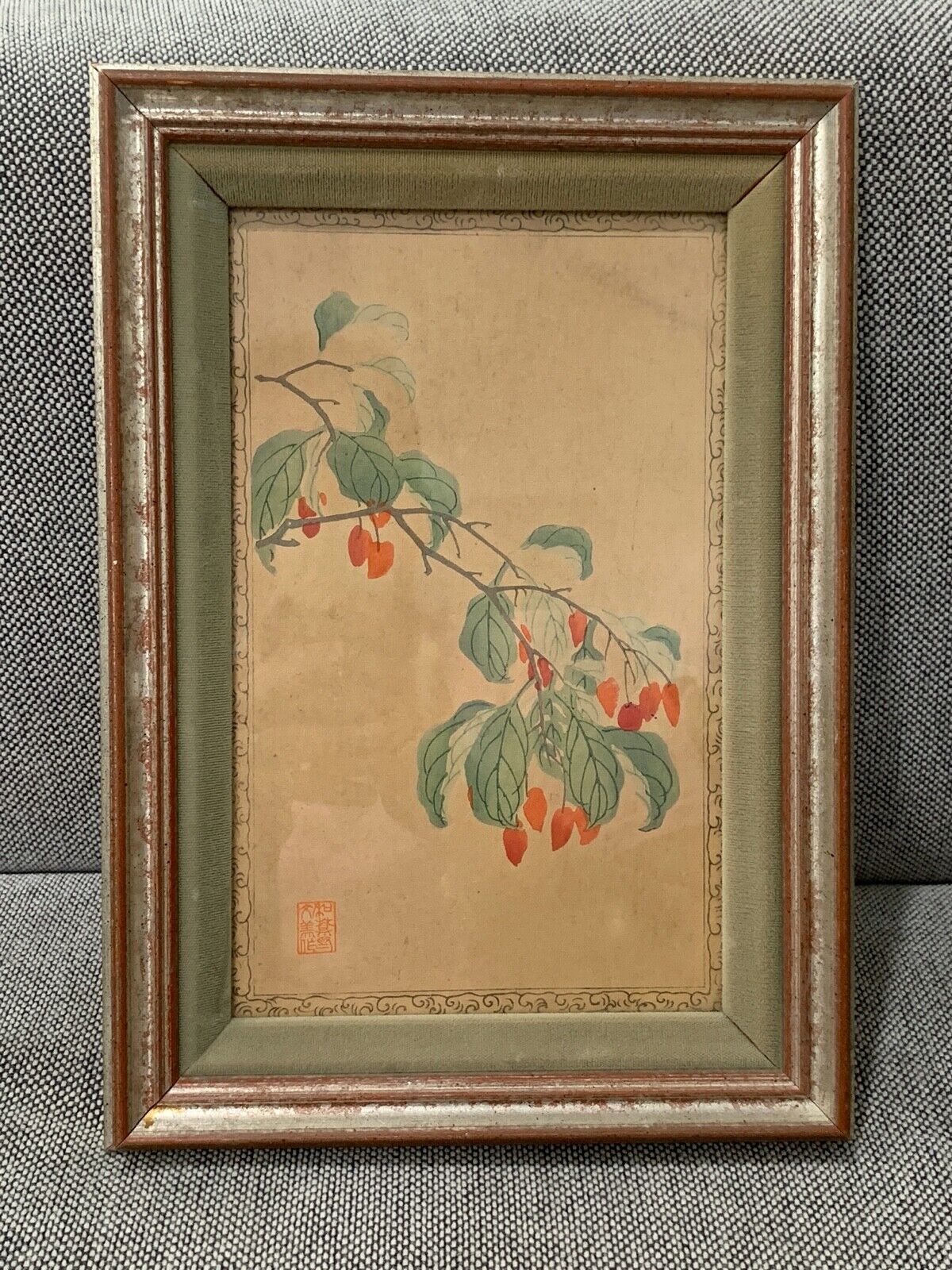 Vtg Possibly Antique Japanese Signed Watercolor Hanging Red Fruit or Vegetable