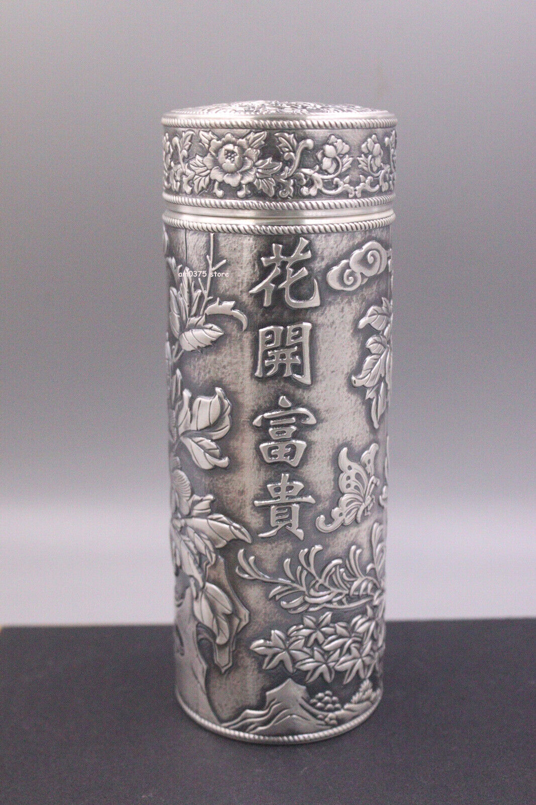 999 Pure Silver Water Cup Peony Fine Silver Inner Container Vacuum Cup /100g