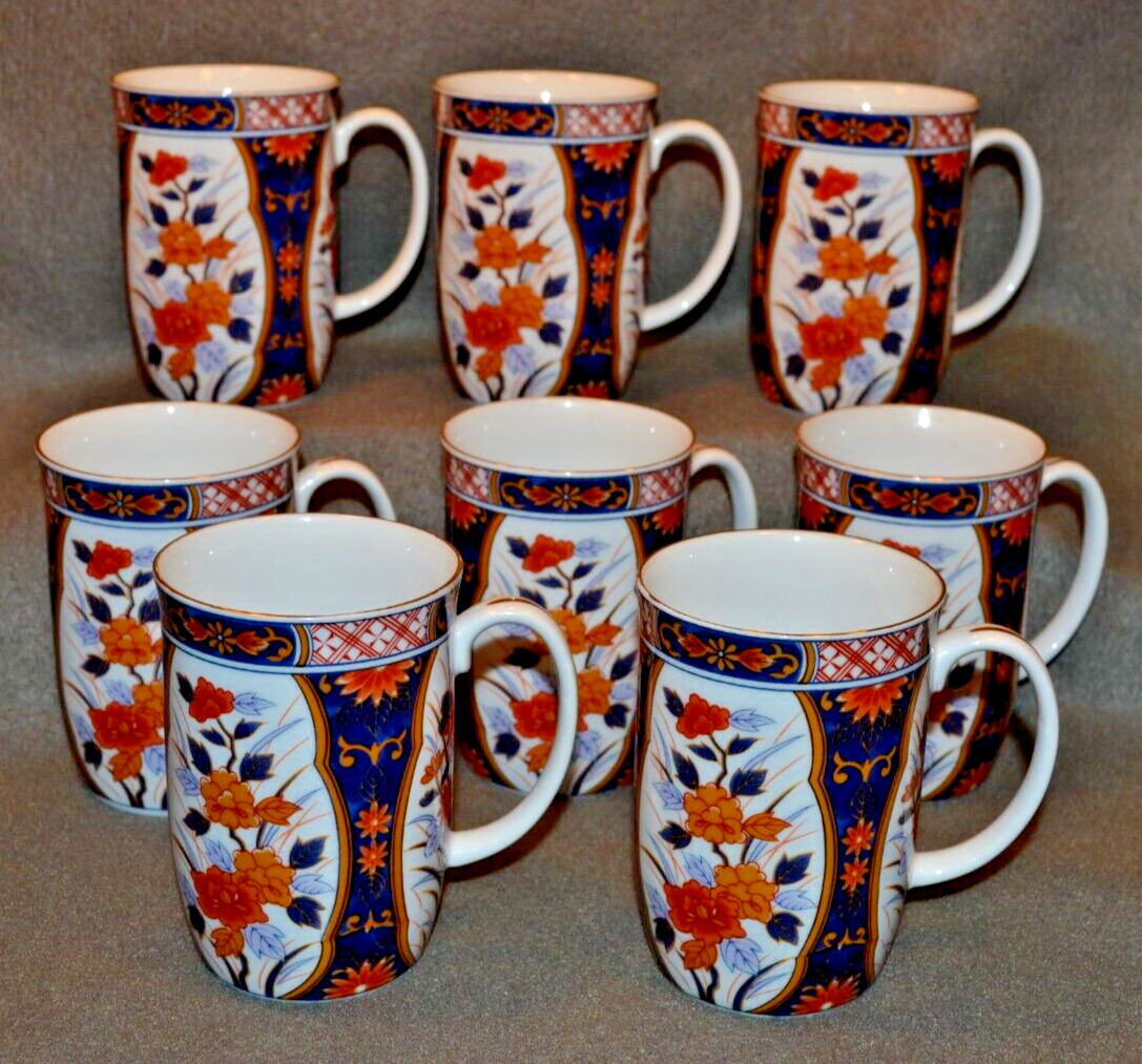 Otagiri Porcelain Coffee/Tea Mugs Made in Japan Floral Pattern Set of 8 Vintage
