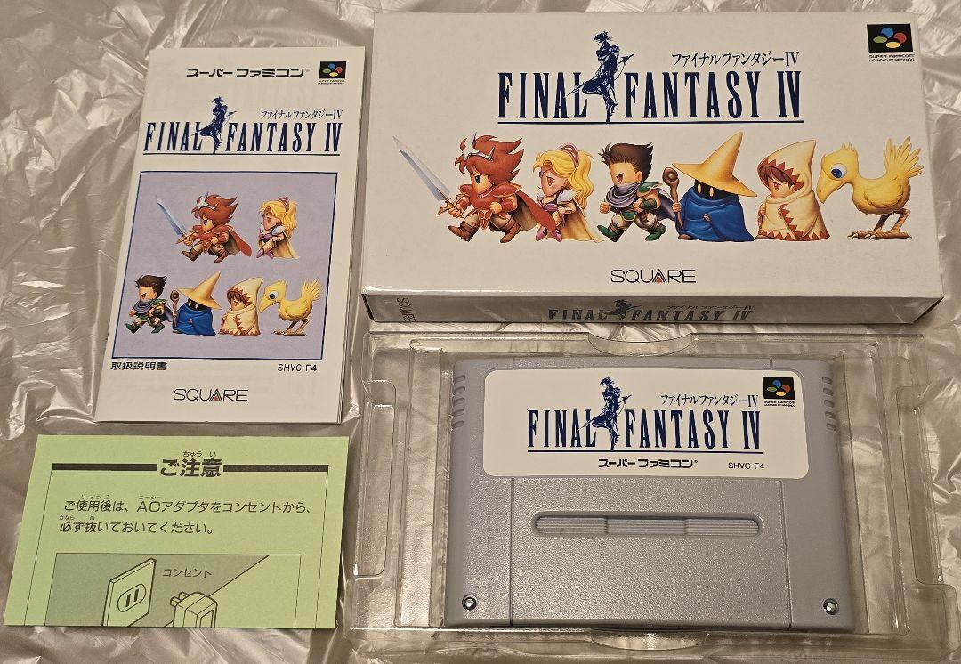 Final Fantasy 4 Super Nintendo Good Condition Ffiv Sfc