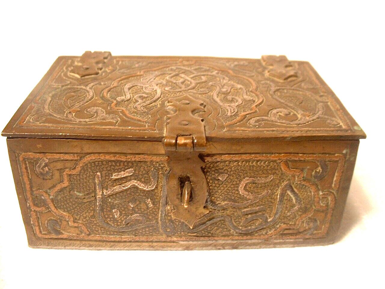 Lovely Antique Arabic Mid-Eastern Bronze Box with Silver Inlay