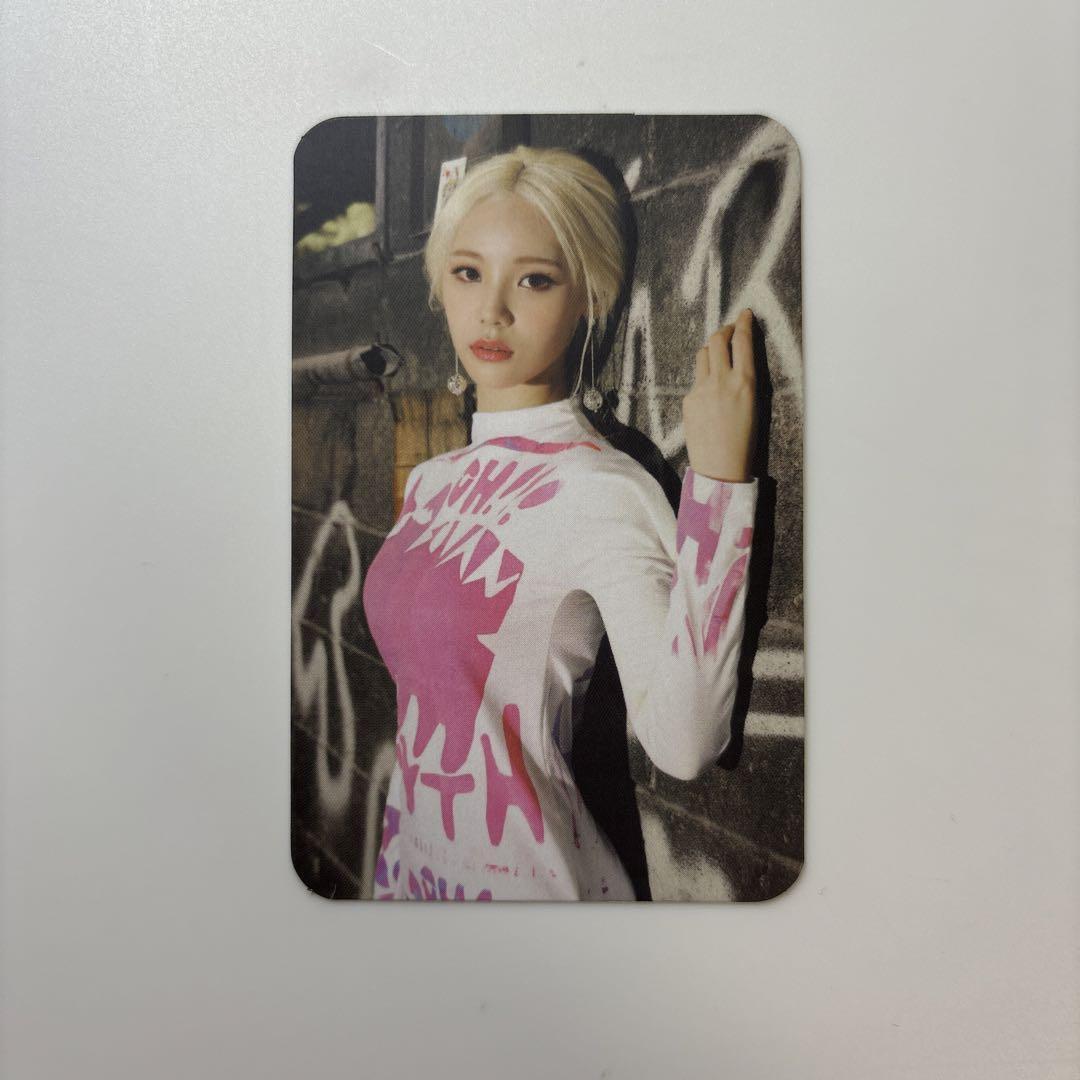 LOONA Girl of the Month ARTMS Jinsol Trading Card
