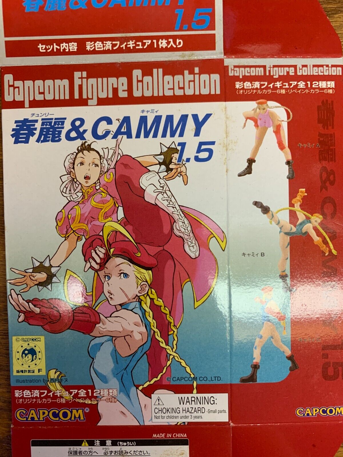 Capcom Figure Collection,Chun-Li & Cammy  V1.5 Set of 6 figures
