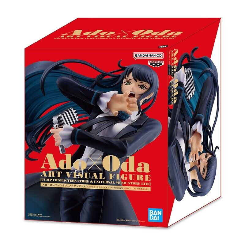 PSL ONE PEACE Ado × Eiichiro Oda Art visual 200mm Figure Jump Characters Store