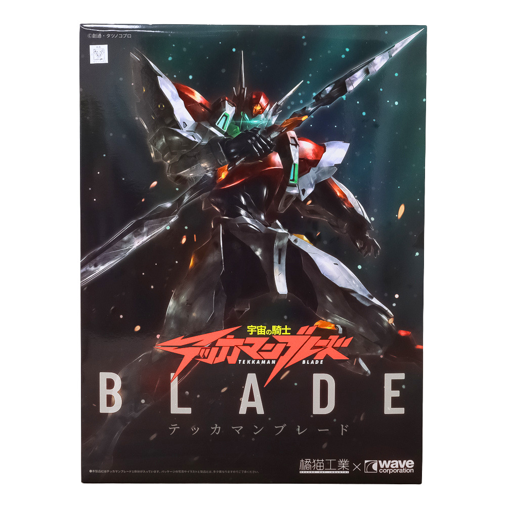 Tekkaman Blade Model Kit | Tekkaman: The Space Knight | Wave *NEW IN BOX*