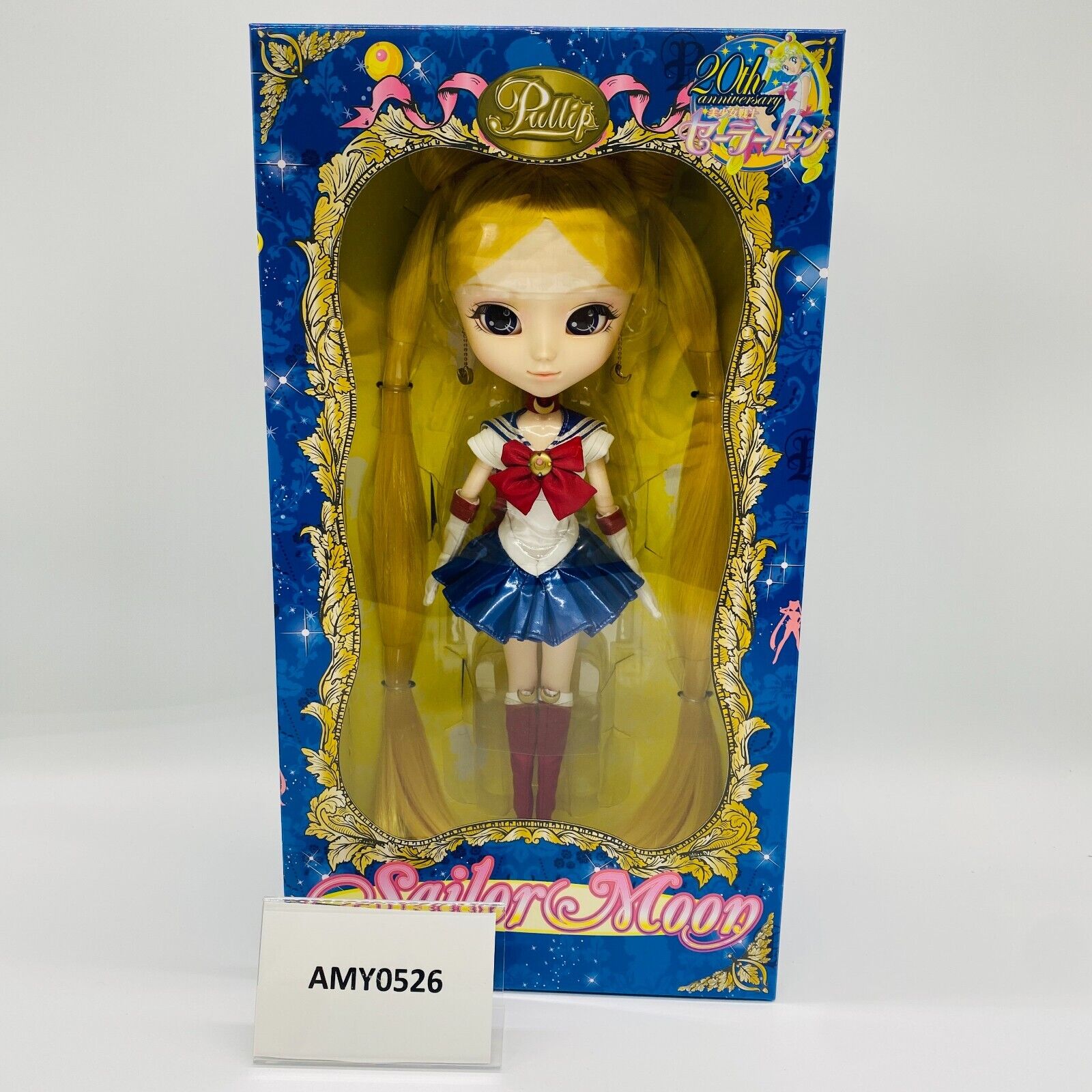 Sailor Moon Groove Pullip Fashion Doll Bandai  New normal ver.