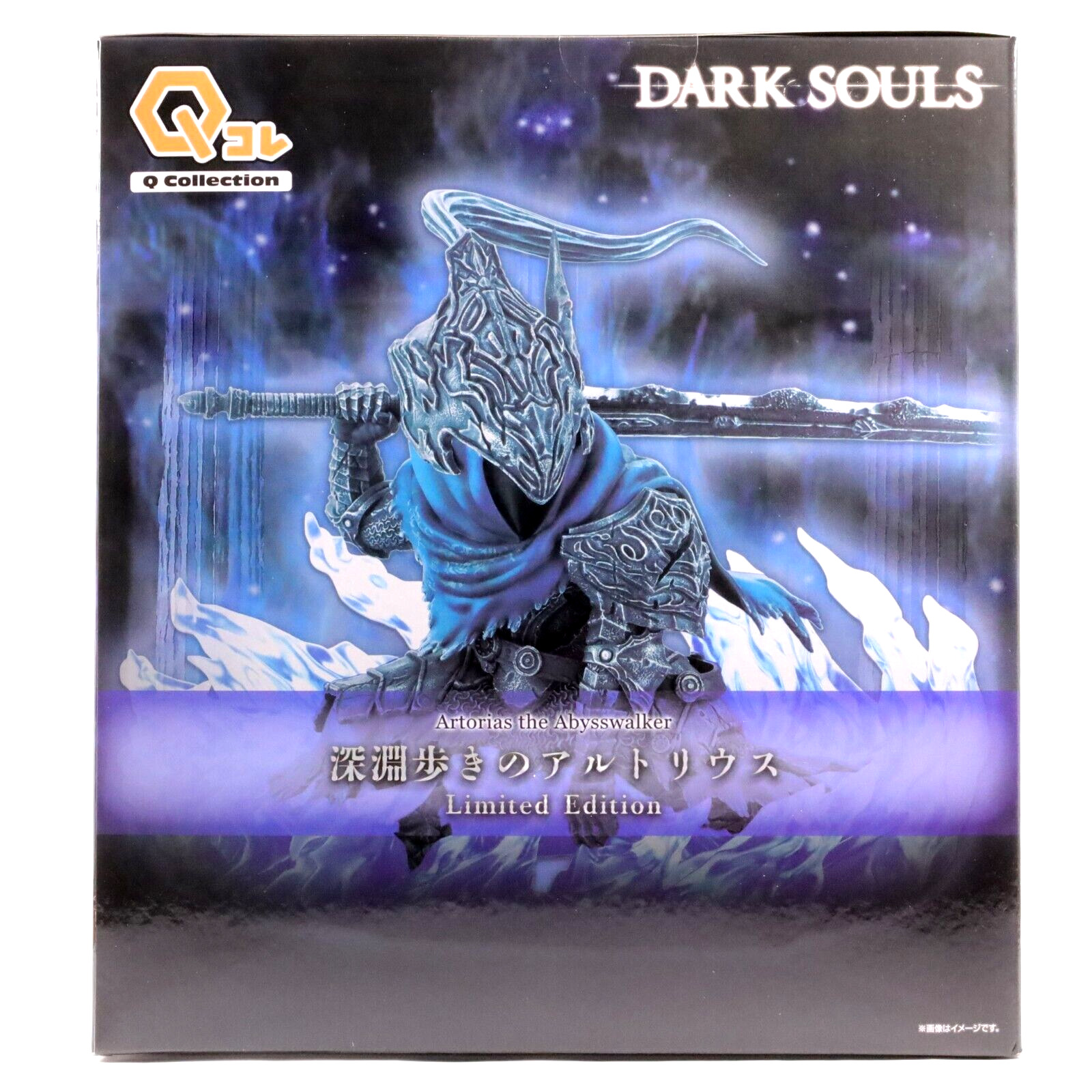 Dark Souls Figure Artorias the Abysswalker Q Collection Limited Edition Express