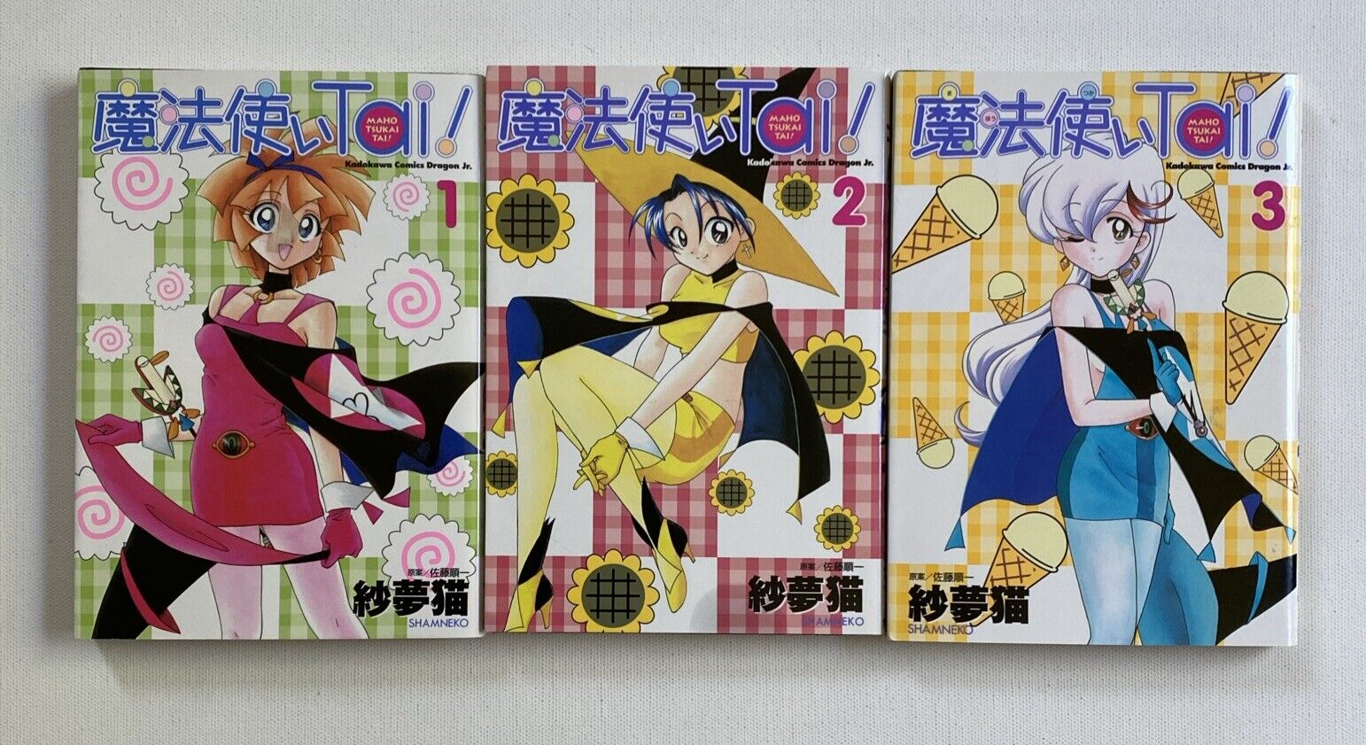 SHOHAN OOP: Magic User's Club / Maho Tsukai Tai  vol.1-3 Complete Set