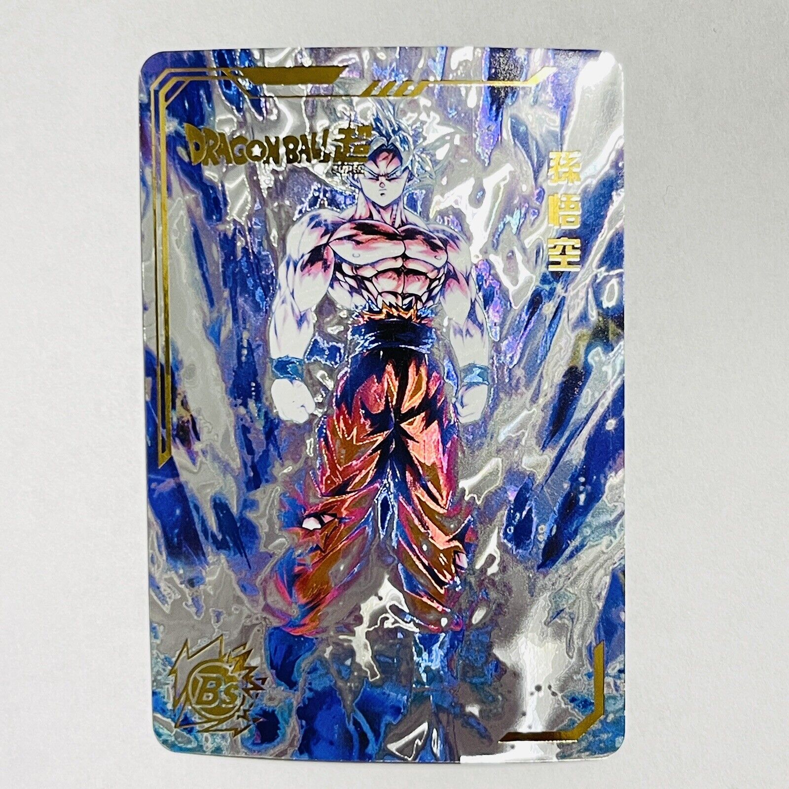 Dragonball Heroes Premium Foil Holographic Character Card - MUI Goku