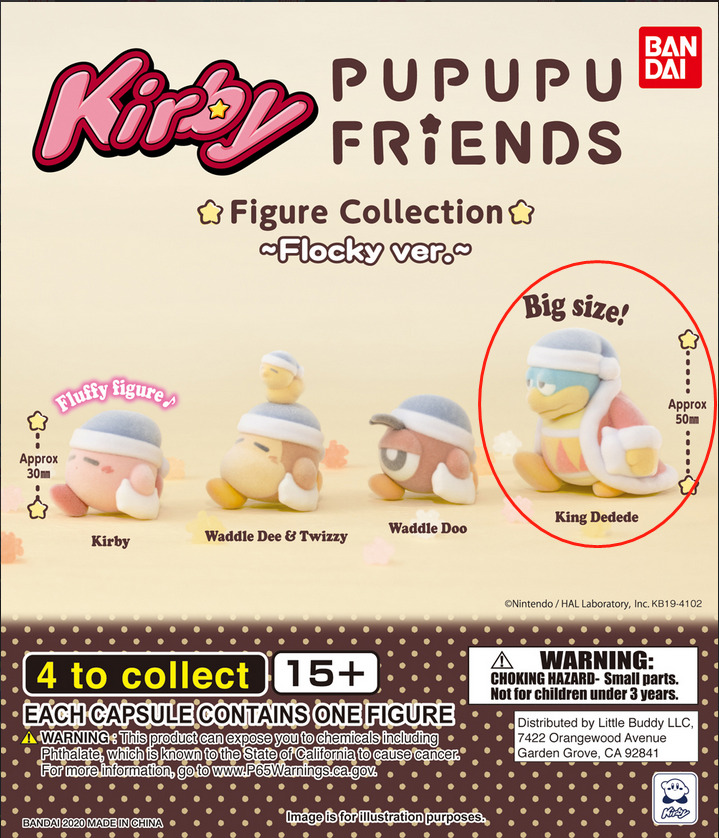 Kirby Pupupu Friends Figure Collection - Bandai - JAPAN IMPORT - US SELLER