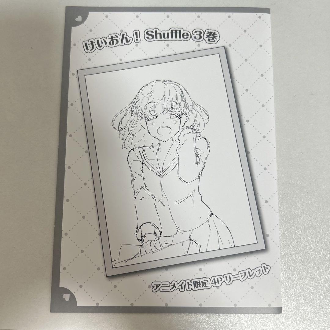 K-On Shuffle Volume 3 Animate Limited4P Leaflet