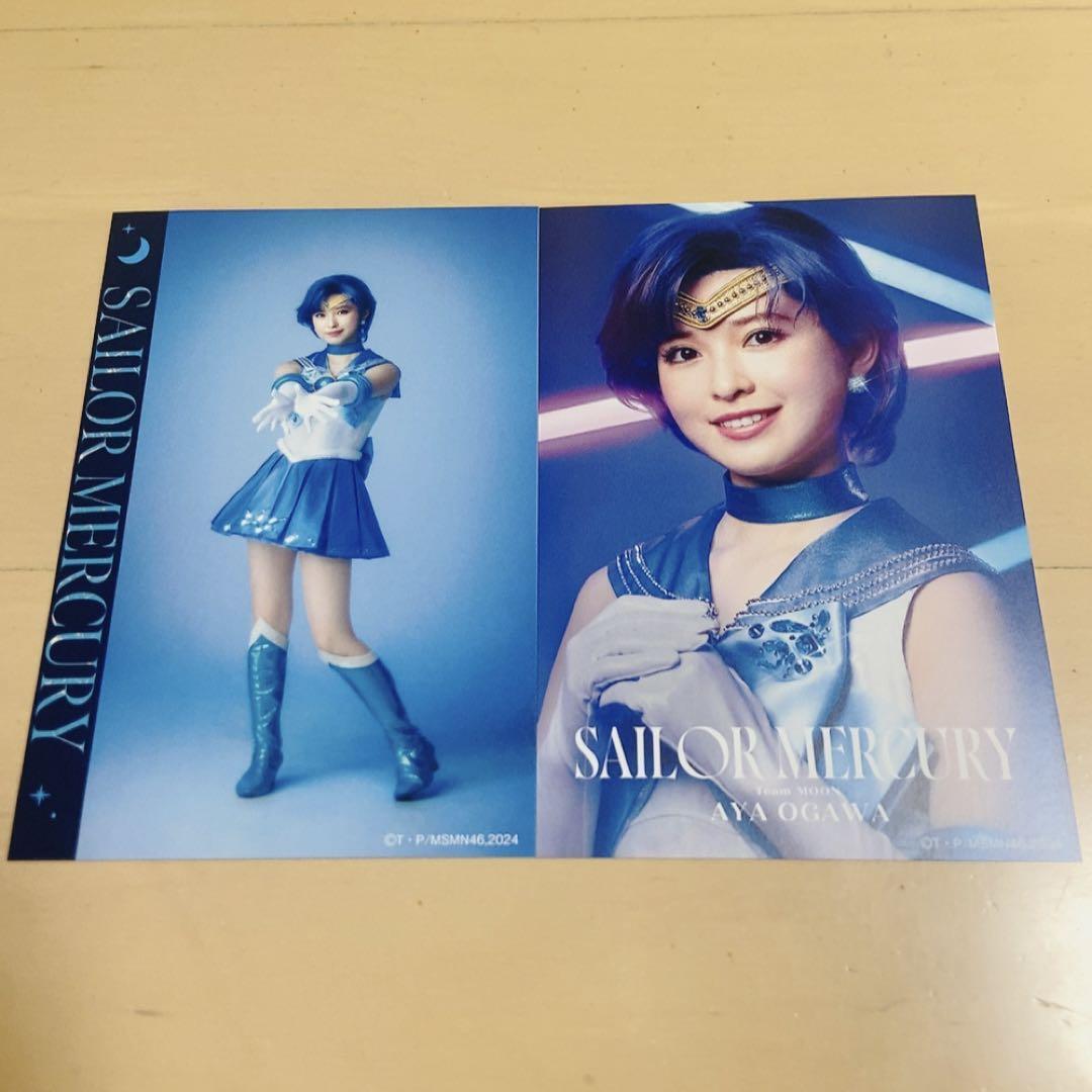 Nogizaka46 Stage Sailor Moon Postcard Mercury Aya Ogawa