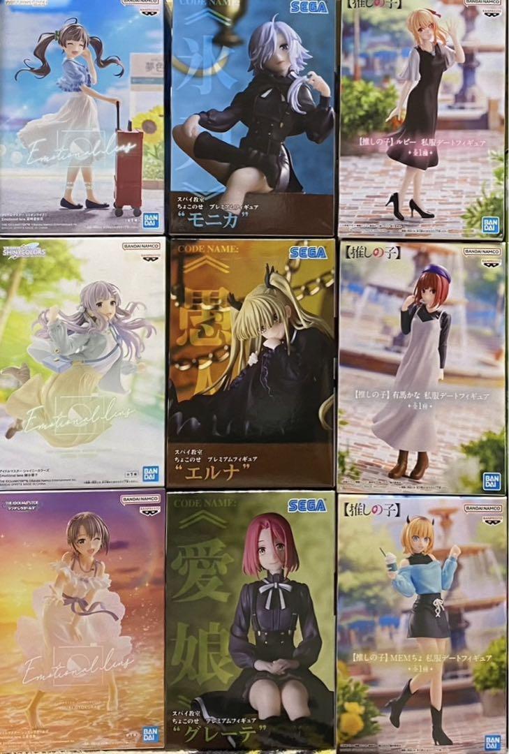 Anime Mixed set Idle master Oshi no ko etc. Figure Anime Goods lot of 9 Set sale
