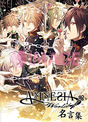 AMNESIA World A golden saying Collection + Voice CD Game Illustration Japanese