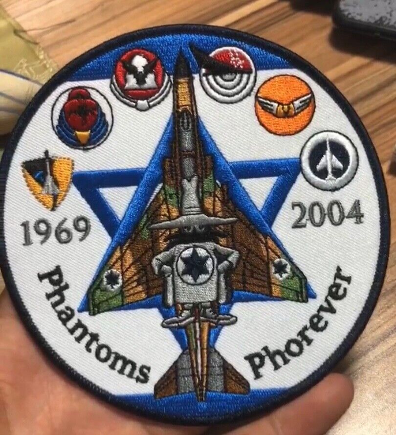 Israeli Air Force Phantoms Era embroidery patch