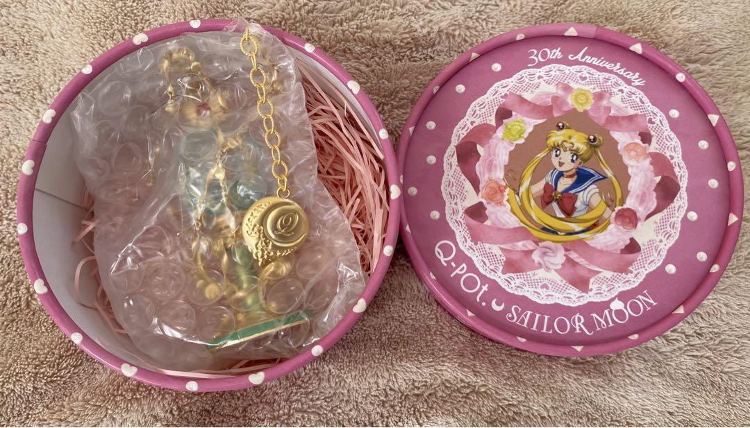 Q-pot Sailor Moon 30th Anniversary Stallion Reve Necklace Elios Anime New