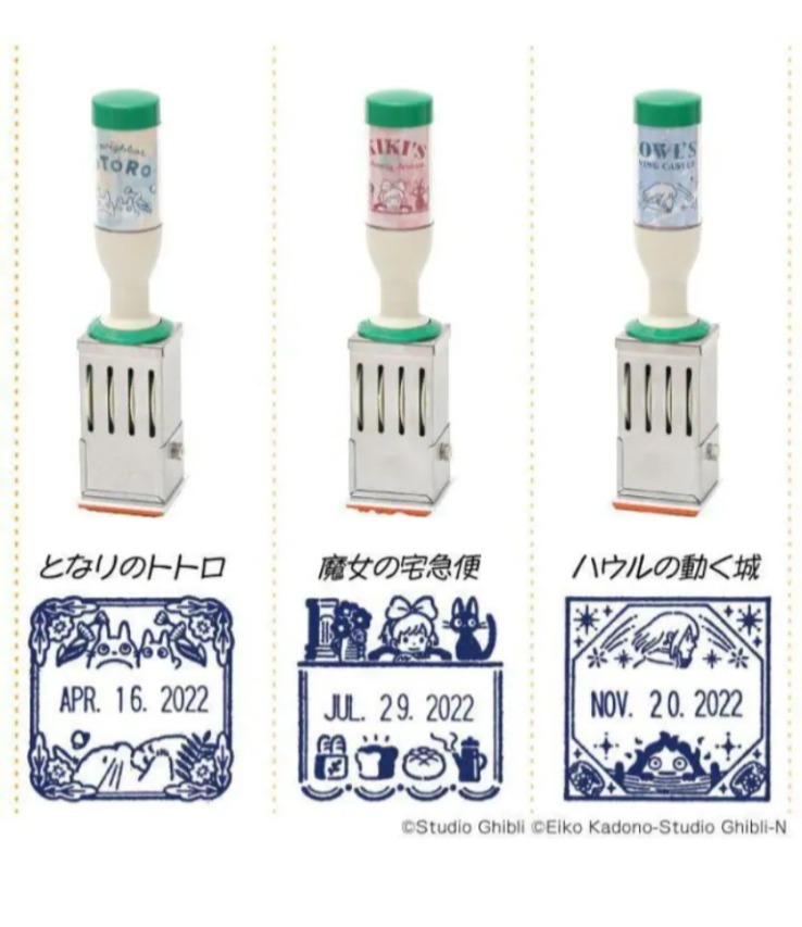 Studio Ghibli Date Stamp Date Seal Howl Totoro Kiki's Delivery Service Set of 3