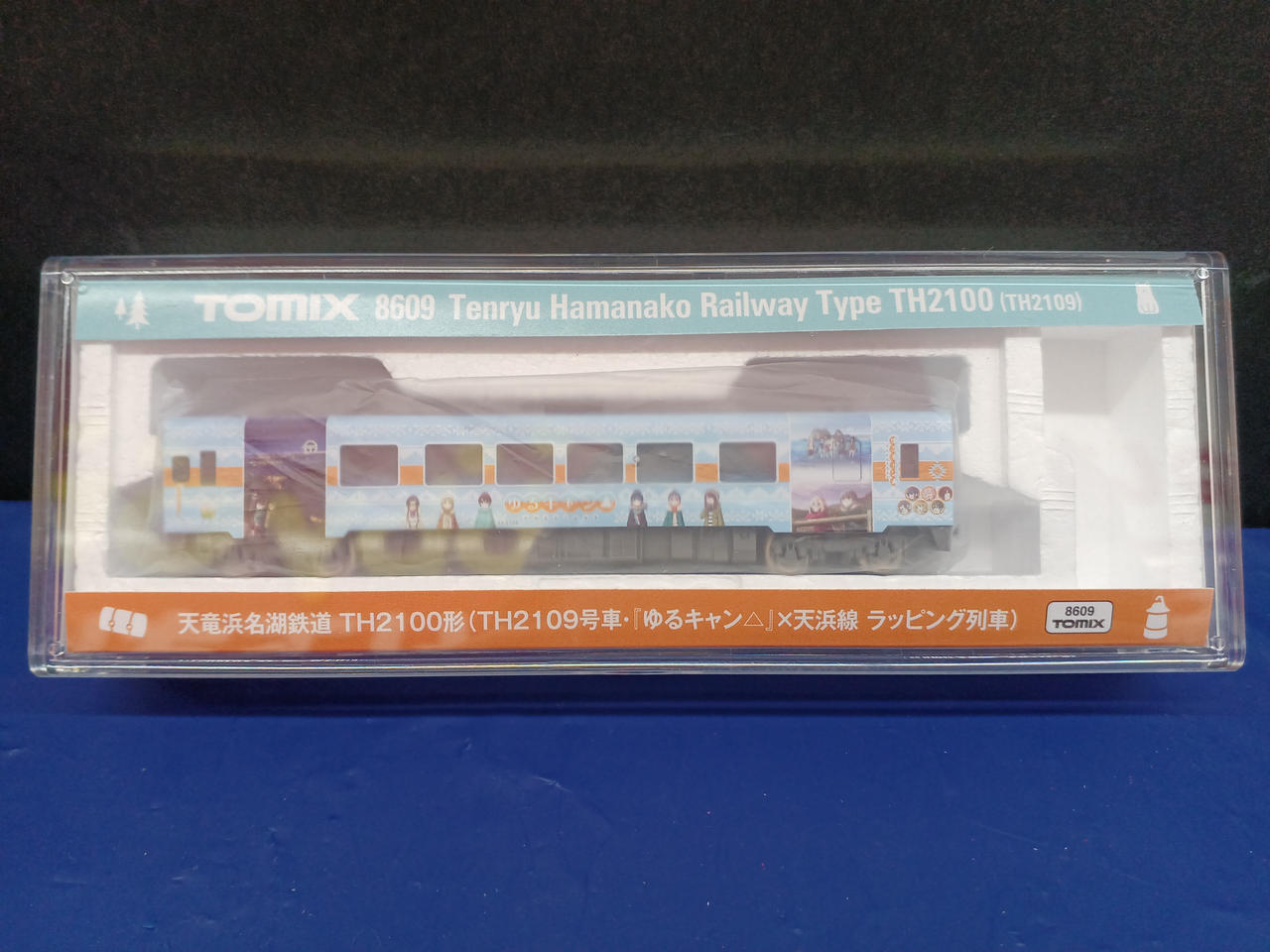 Tomix Th2100Th2109 Car Yuru Camp Tenhama Line Wrapped Train