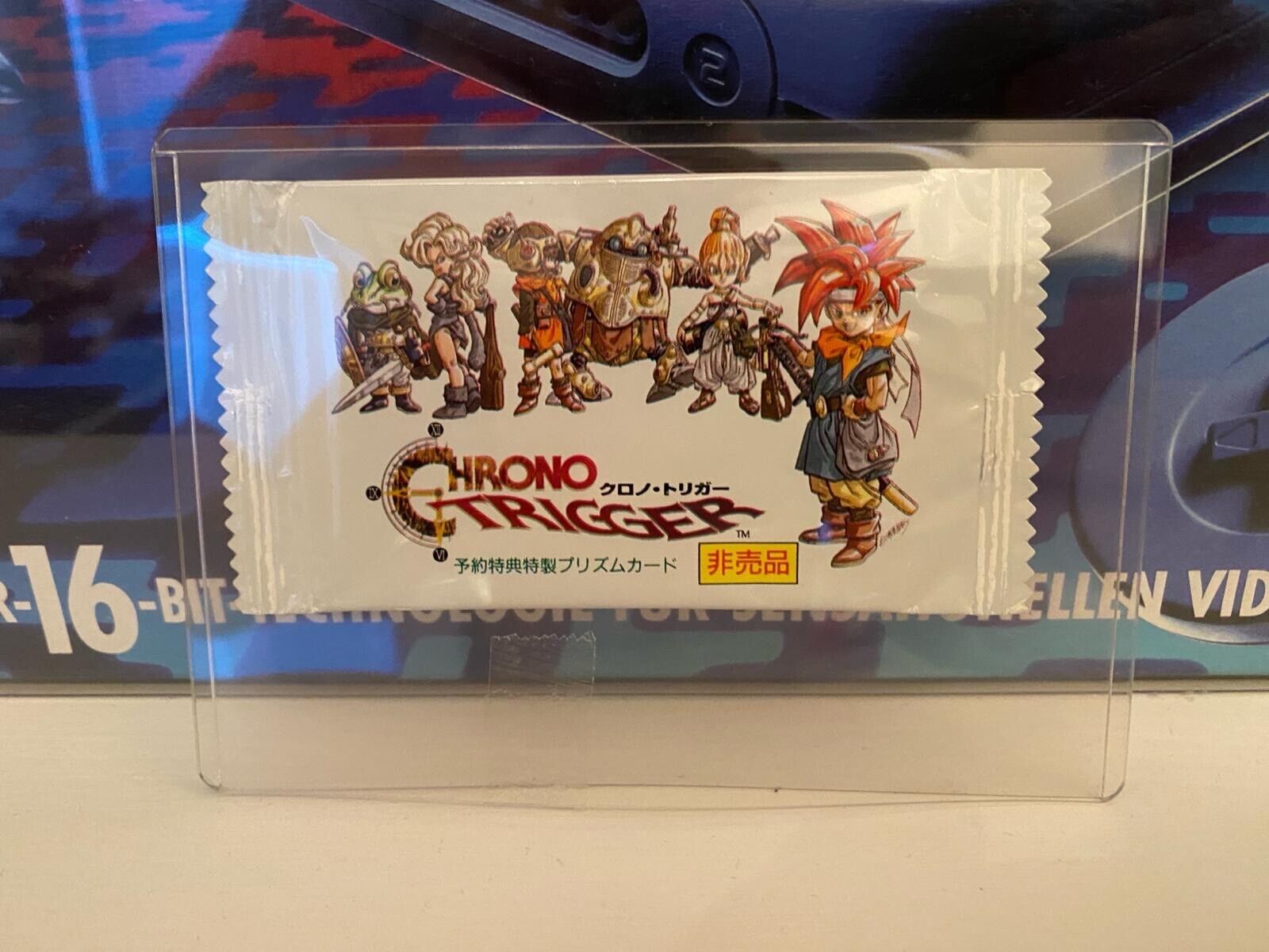 NEW/NEW Chrono Trigger Prism Card Unopened / Akira Toriyama