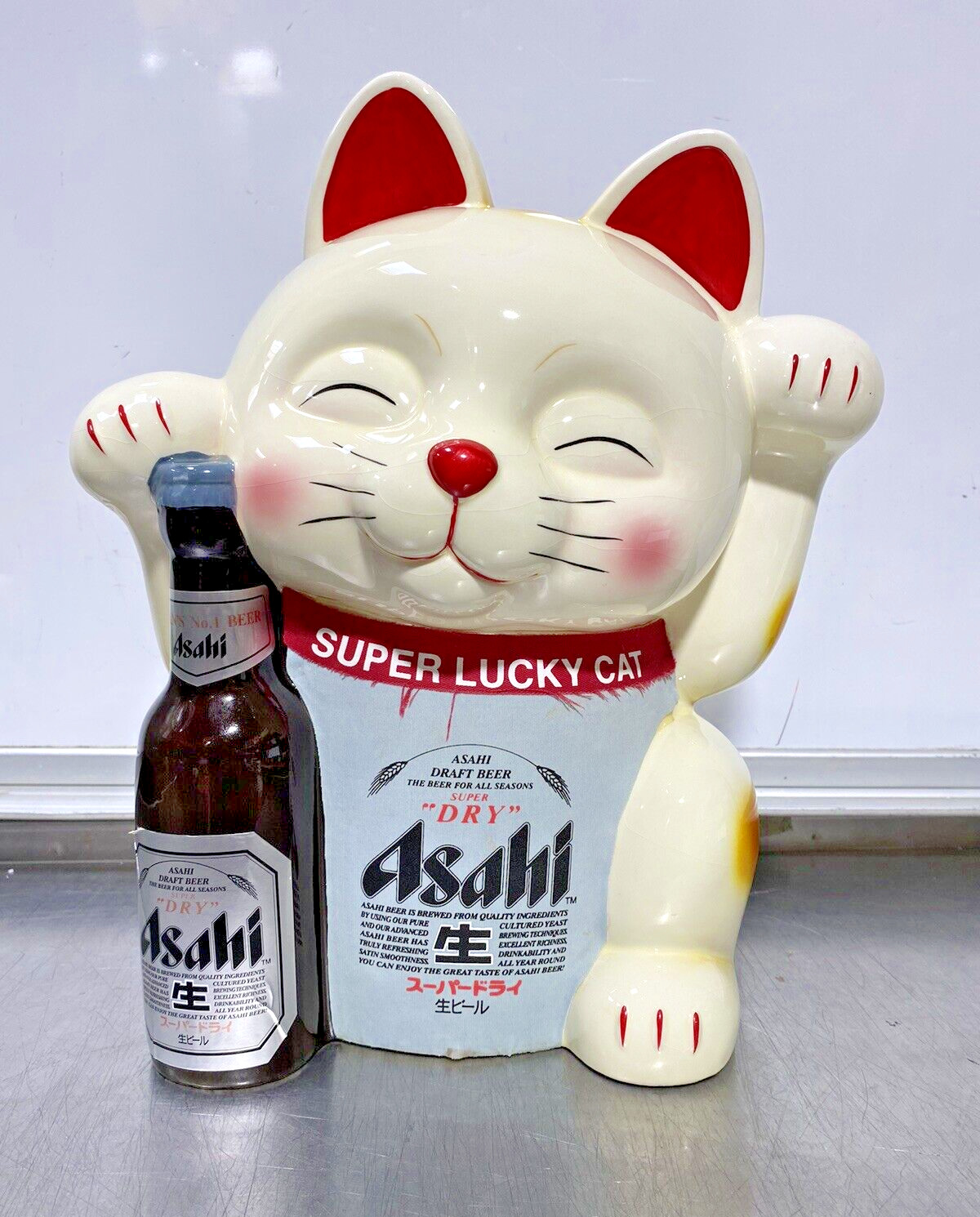 Rare Asahi Beer, Super Lucky Cat, Good Fortune Ceramic 17\