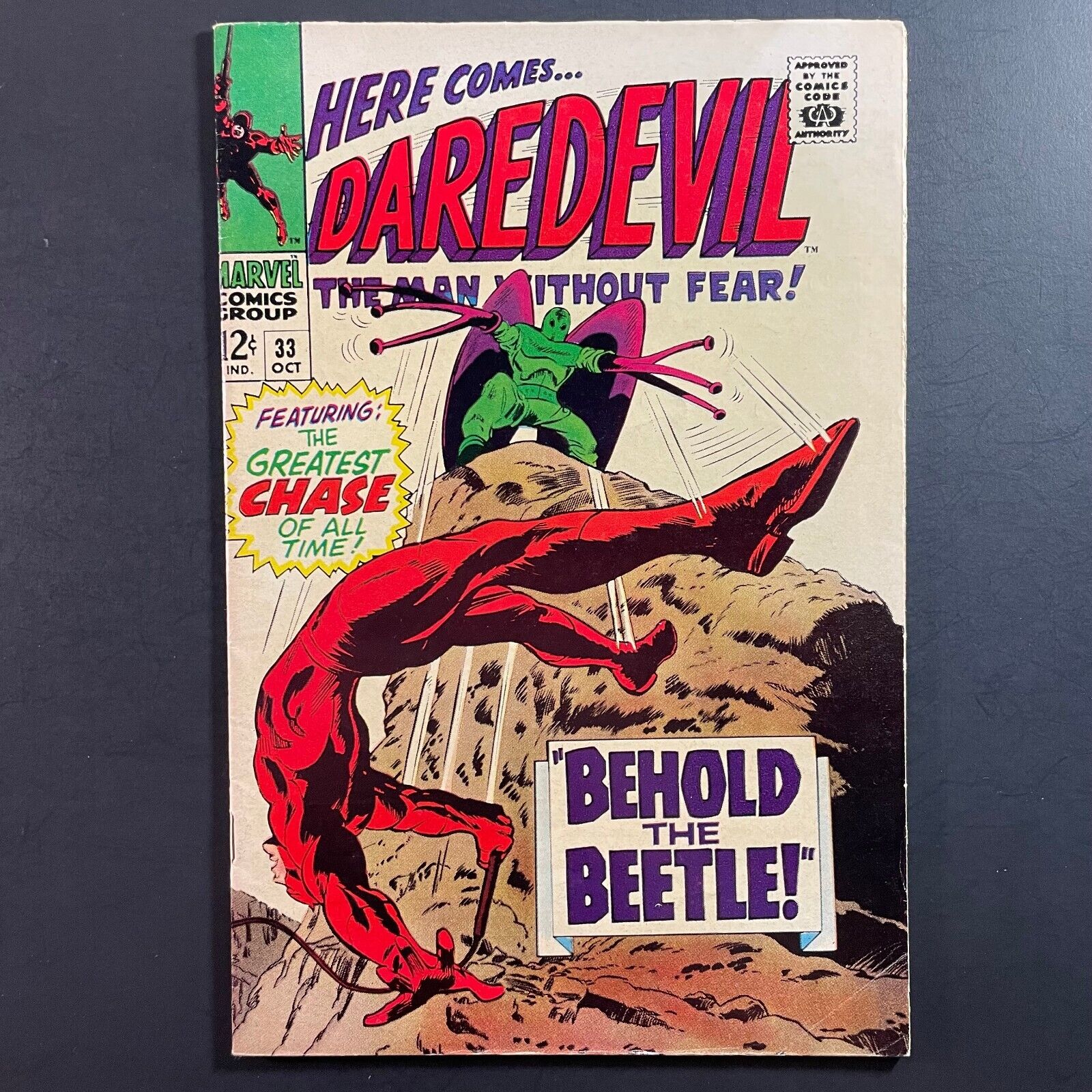 Daredevil 33 Silver Age Marvel 1967 Stan Lee comic book Gene Colan cover