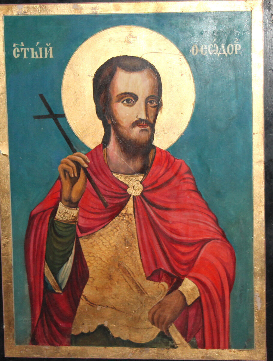Vintage Hand Painted Tempera/Wood Orthodox Icon Saint Theodore