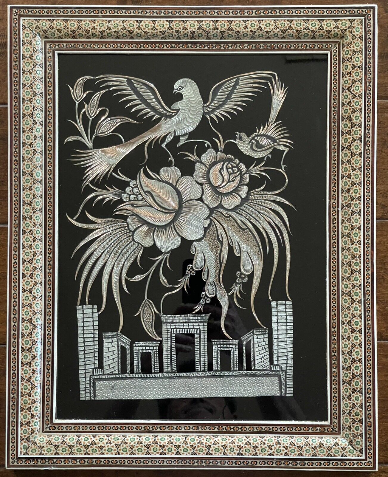 Vintage Middle Eastern  Khatam Frame W/Handmade Copper Art 47.5x37.5 cm