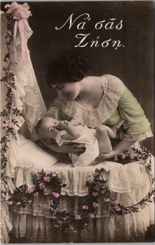 Vintage 1910s Tinted Photo RPPC Greetings Postcard / Mother & Baby - Unused
