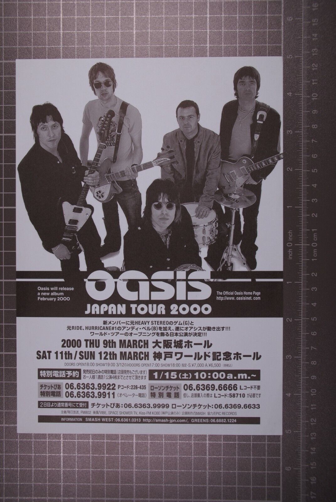 Oasis Flyer Official Vintage Standing On The Shoulders Of Giants Tour Japan 2000