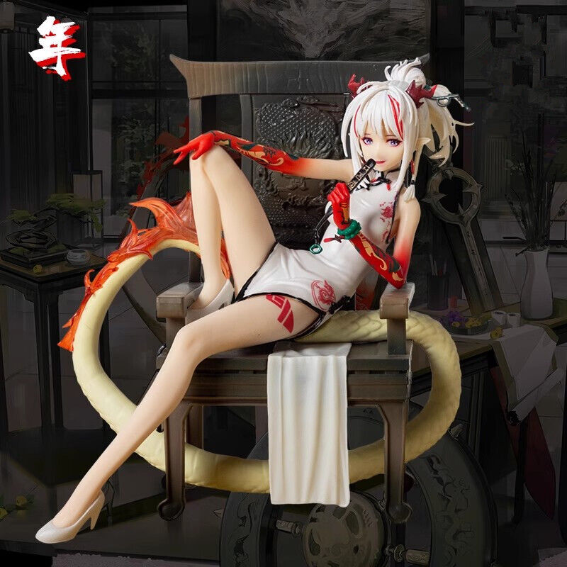 17cm Game Arknights Nian Figure Toy PVC Collection Model Anime