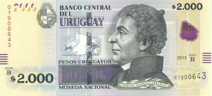 Uruguay P-89 - Foreign Paper Money - Paper Money - Foreign