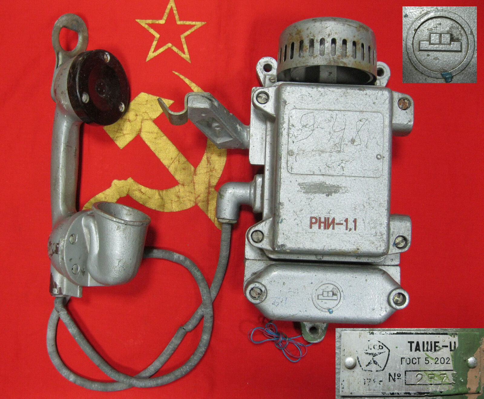 Vintage BUNKER MINE PHONE 1971 Soviet Union LAST CENTURY USSR Soviet Russian  
