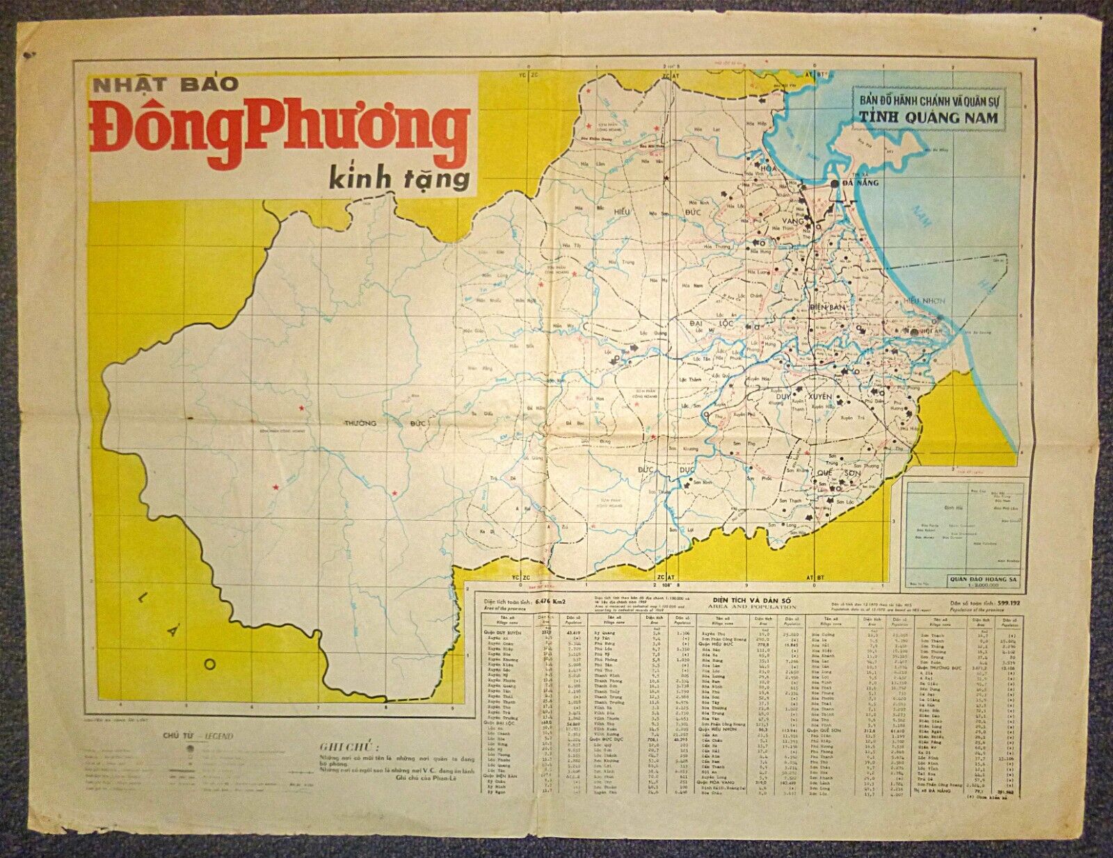 Rare Military Map - 1970 - Quang Nam - Da Nang - Hoi An - Hwy 14 - Vietnam War