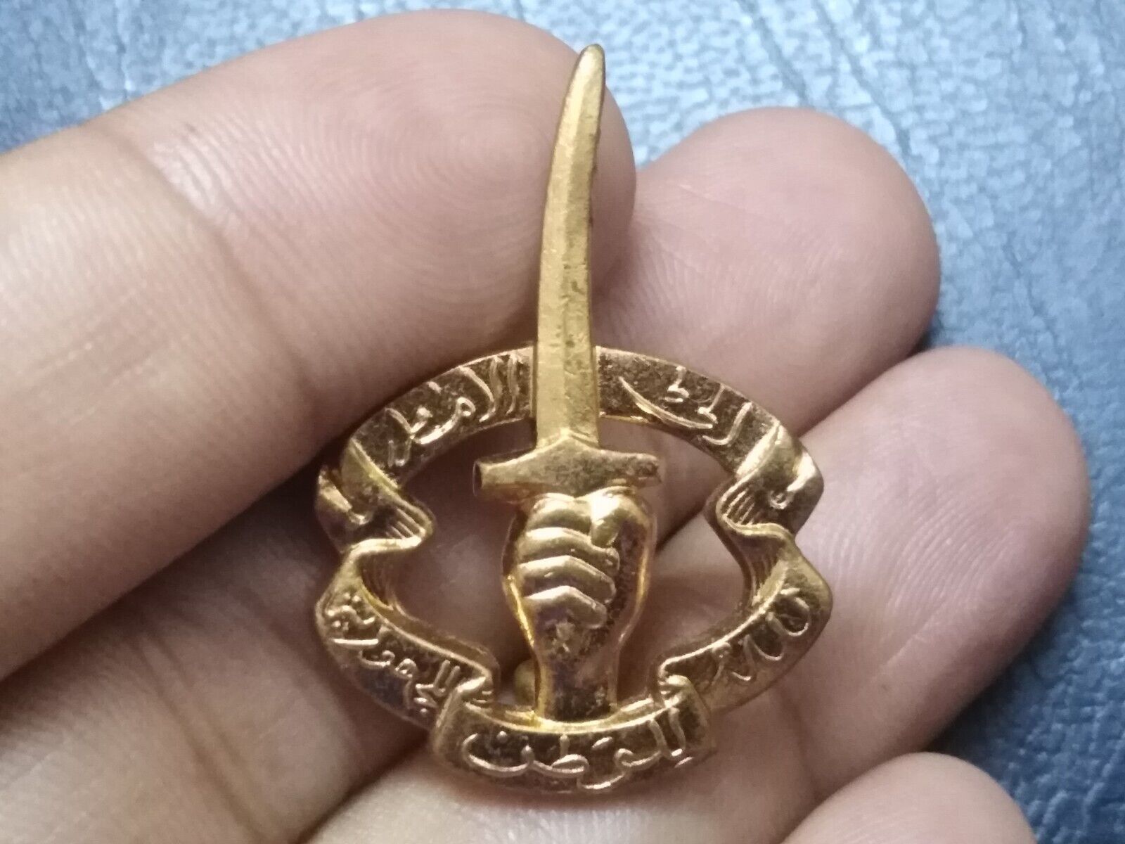Iraq -Vintage Iraqi Army Infantry Beret Pin Insignia Early 1960's items 8