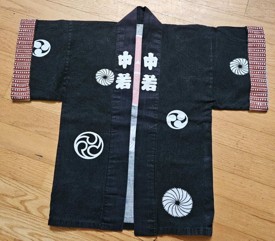 Japanese Vintage Happi Traditional Festival Coat Kimono Black Small Child's Size